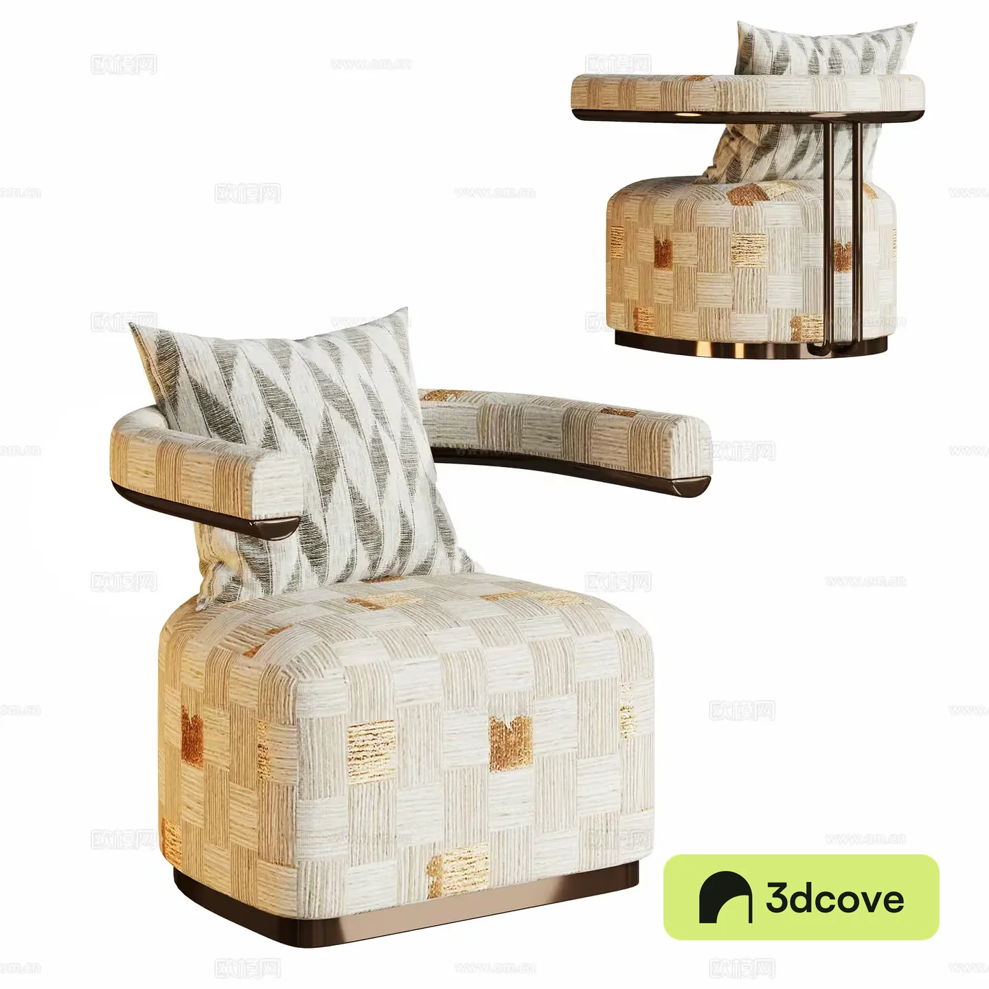 Modern Home Furniture