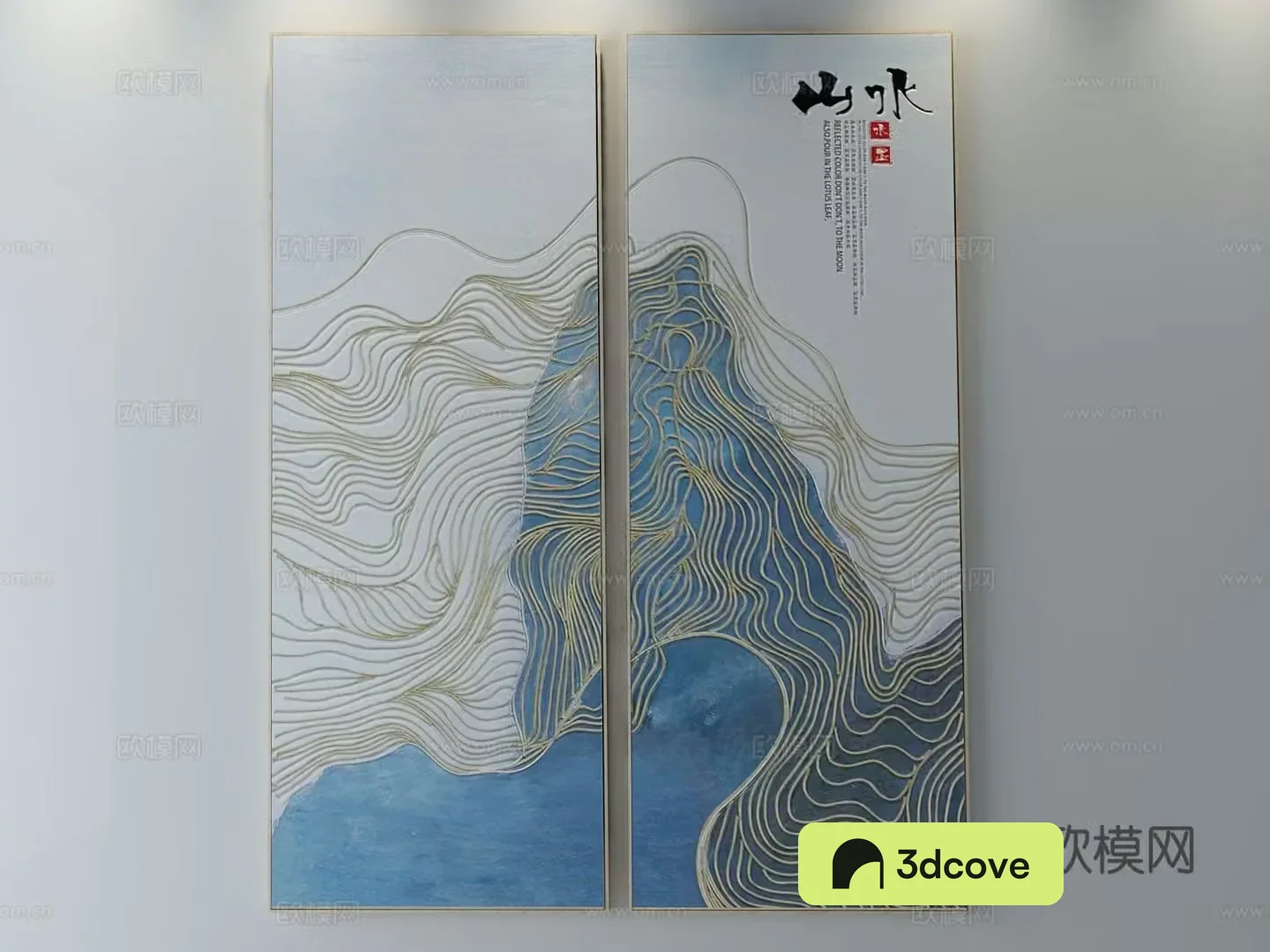 New Chinese style decorative painting art painting hanging painting