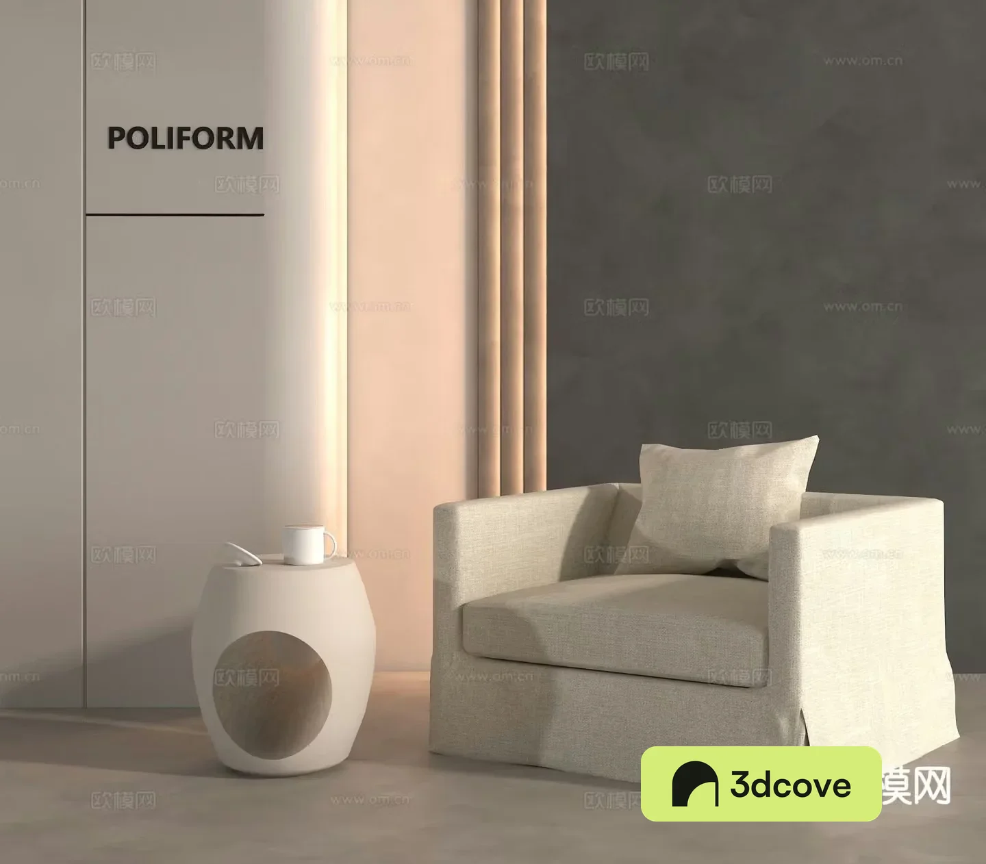 Single sofa leisure sofa