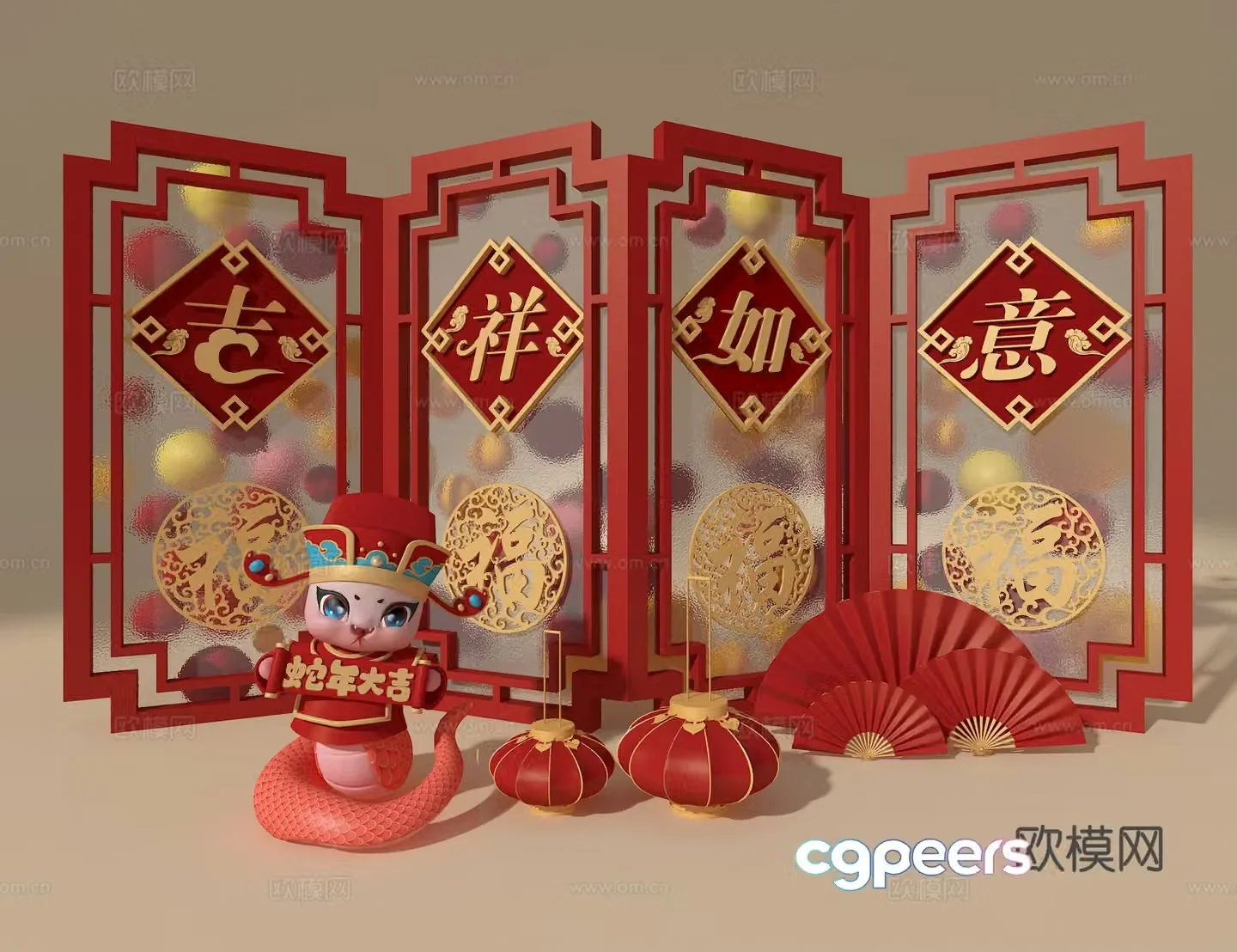 New Chinese Year of the Snake New Year Beauty 3D Model
