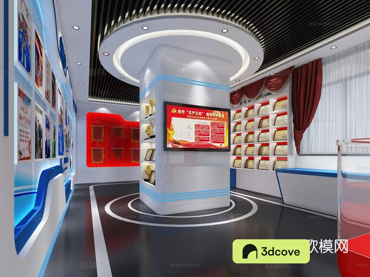 Modern Party Construction Exhibition Hall Party Construction Room Party Construction Activity Room