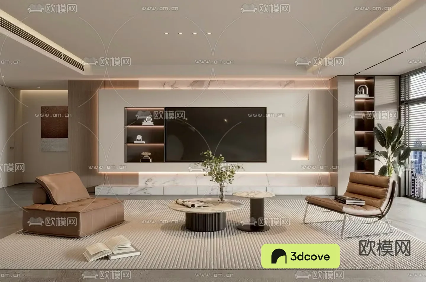 Modern living room