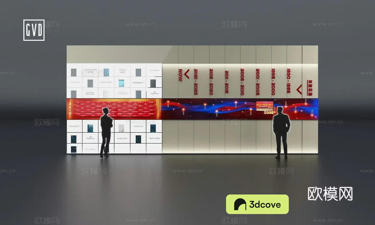 Exhibition and Exhibition Hall Modern Exhibition Hall Digital Sand Table Interactive Sand Table Technology Sand Table Modern Sand Table