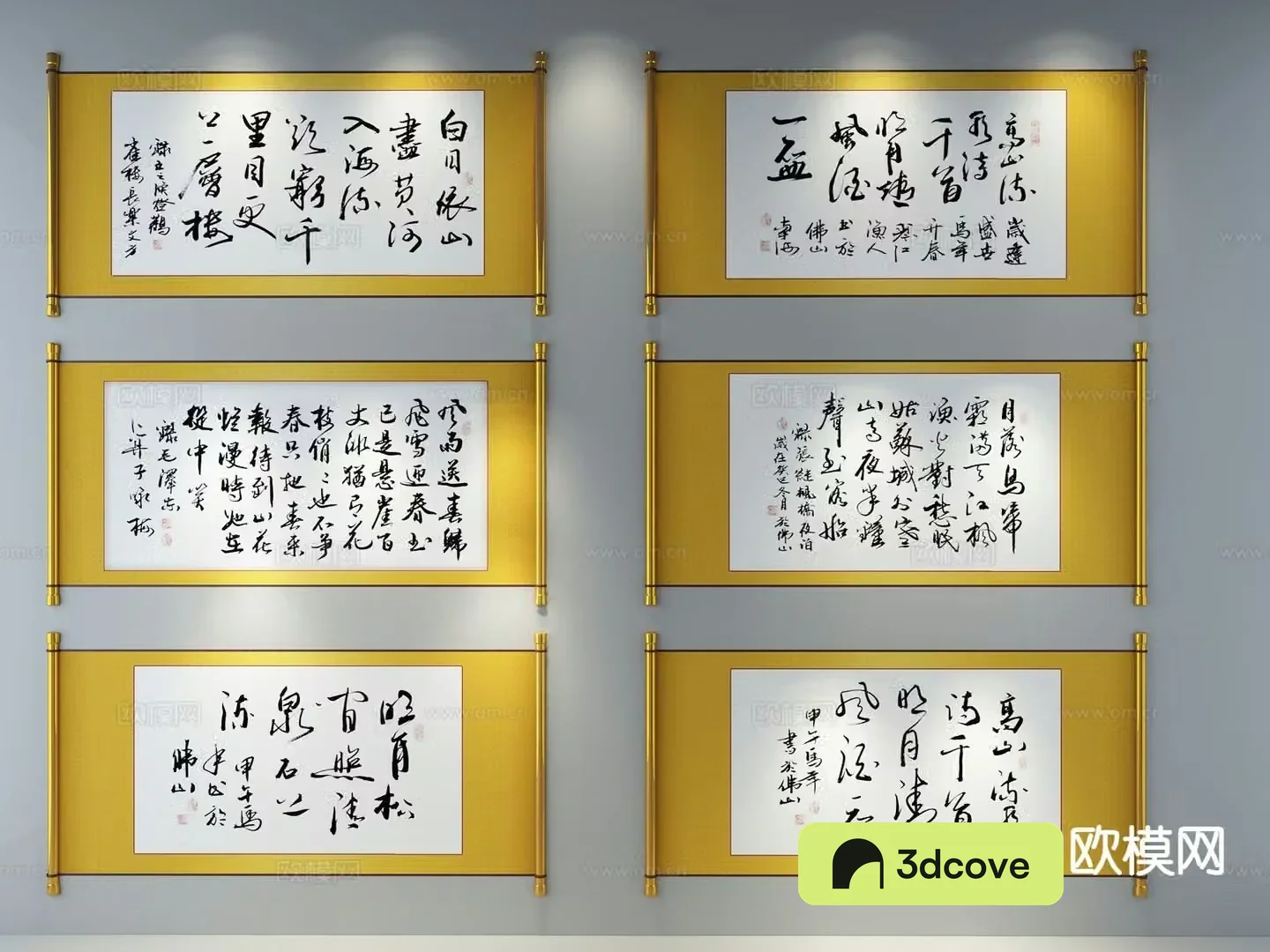New Chinese style decorative calligraphy and painting scroll painting