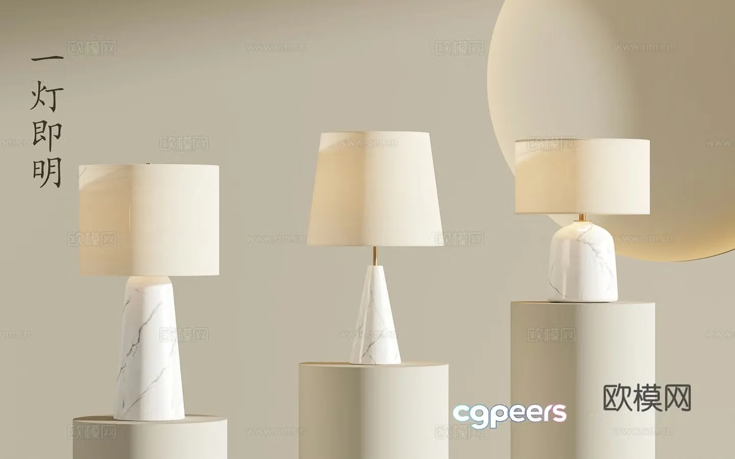 New Chinese style Wasabi table lamp Modern Italian light luxury table lamp Medium retro table lamp Marble table lamp 3D model