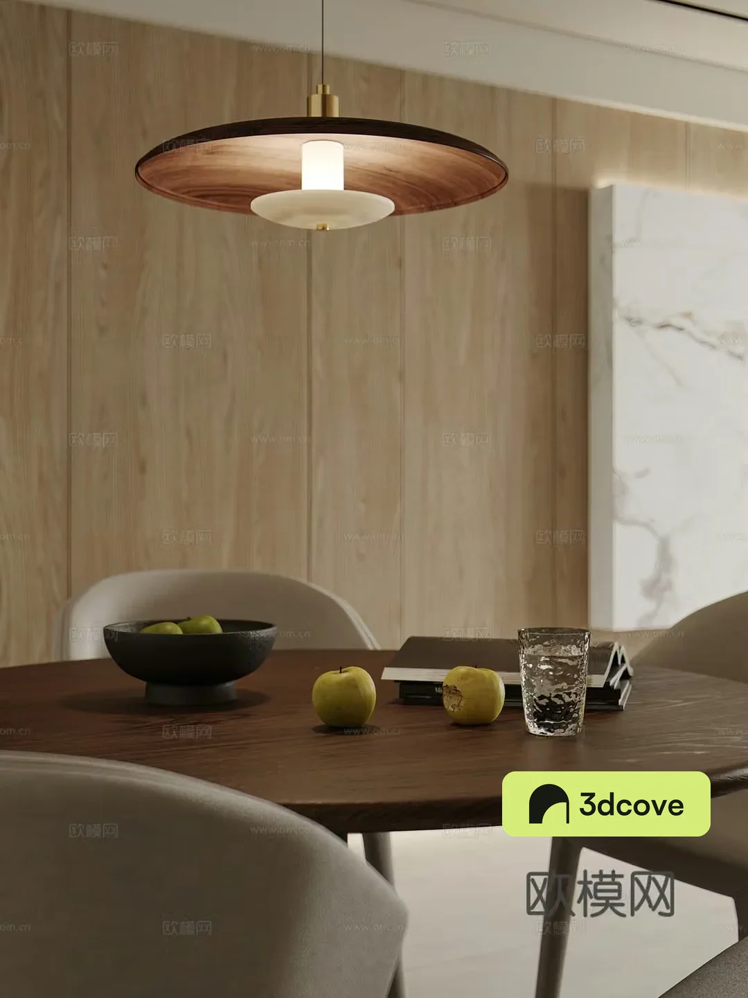 Modern dining table and chairs