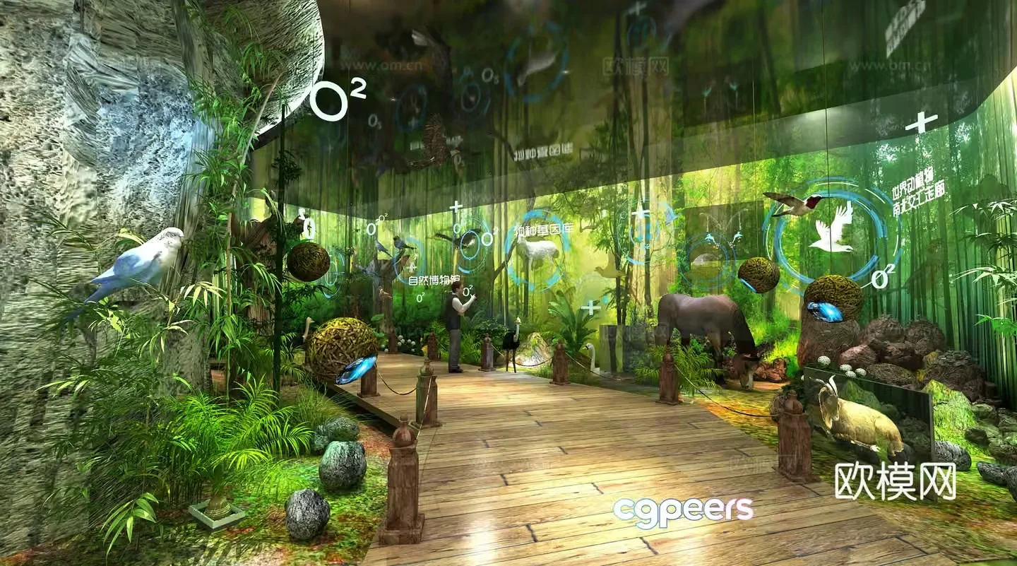 Natural Forest Museum Ecological Space Exhibition Hall Botanical Garden Study Specimens Popular Science and Culture Center 3D Model