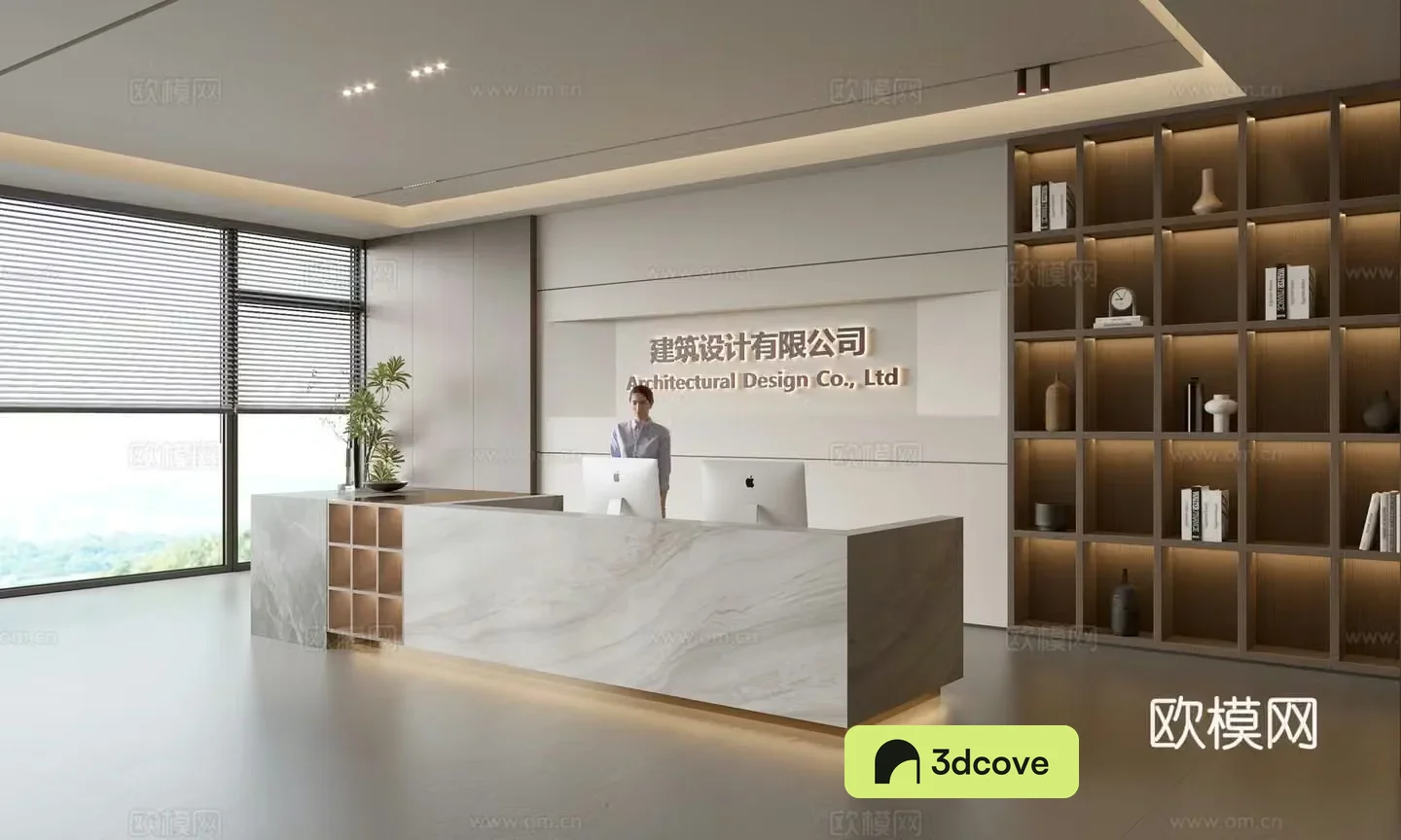 Modern company front desk reception area bar reception desk service desk company front desk background