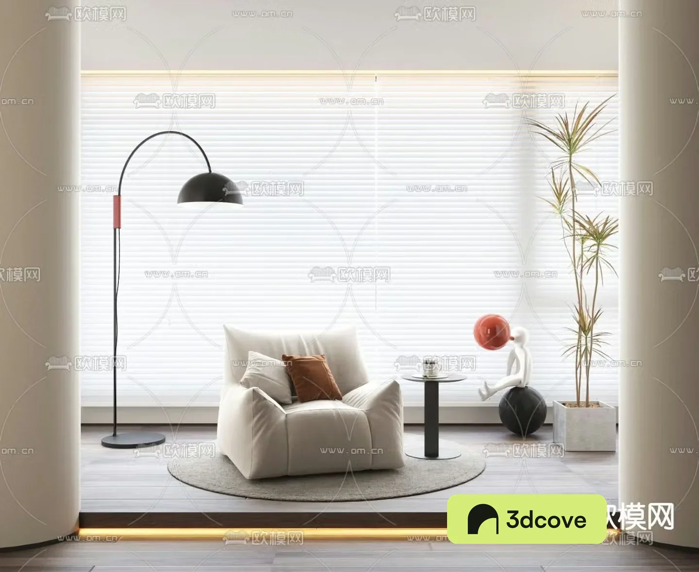 Single sofa table