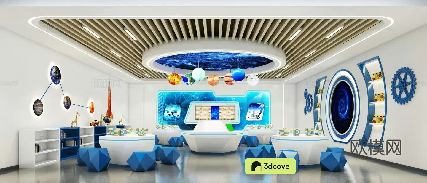 Children’s classroom