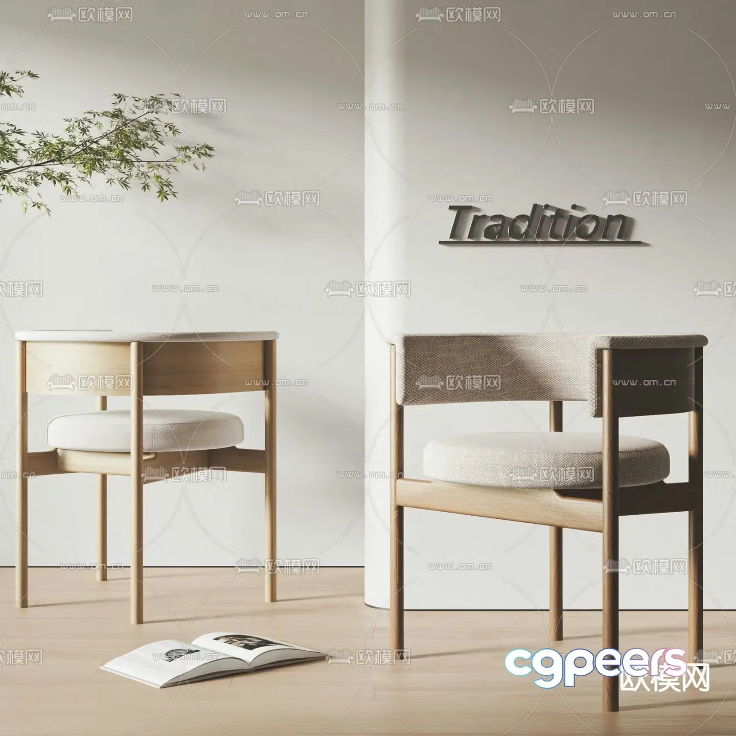 Wabi-sabi chair dining chair 3d model