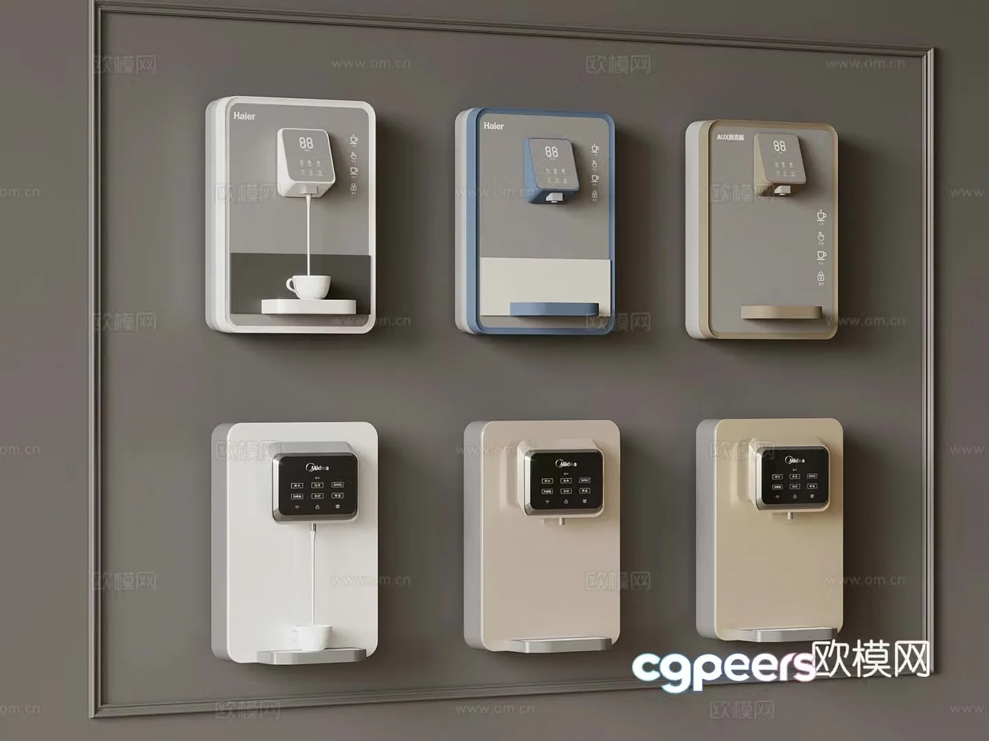 Modern water dispenser wall hanging direct drinker 3D model