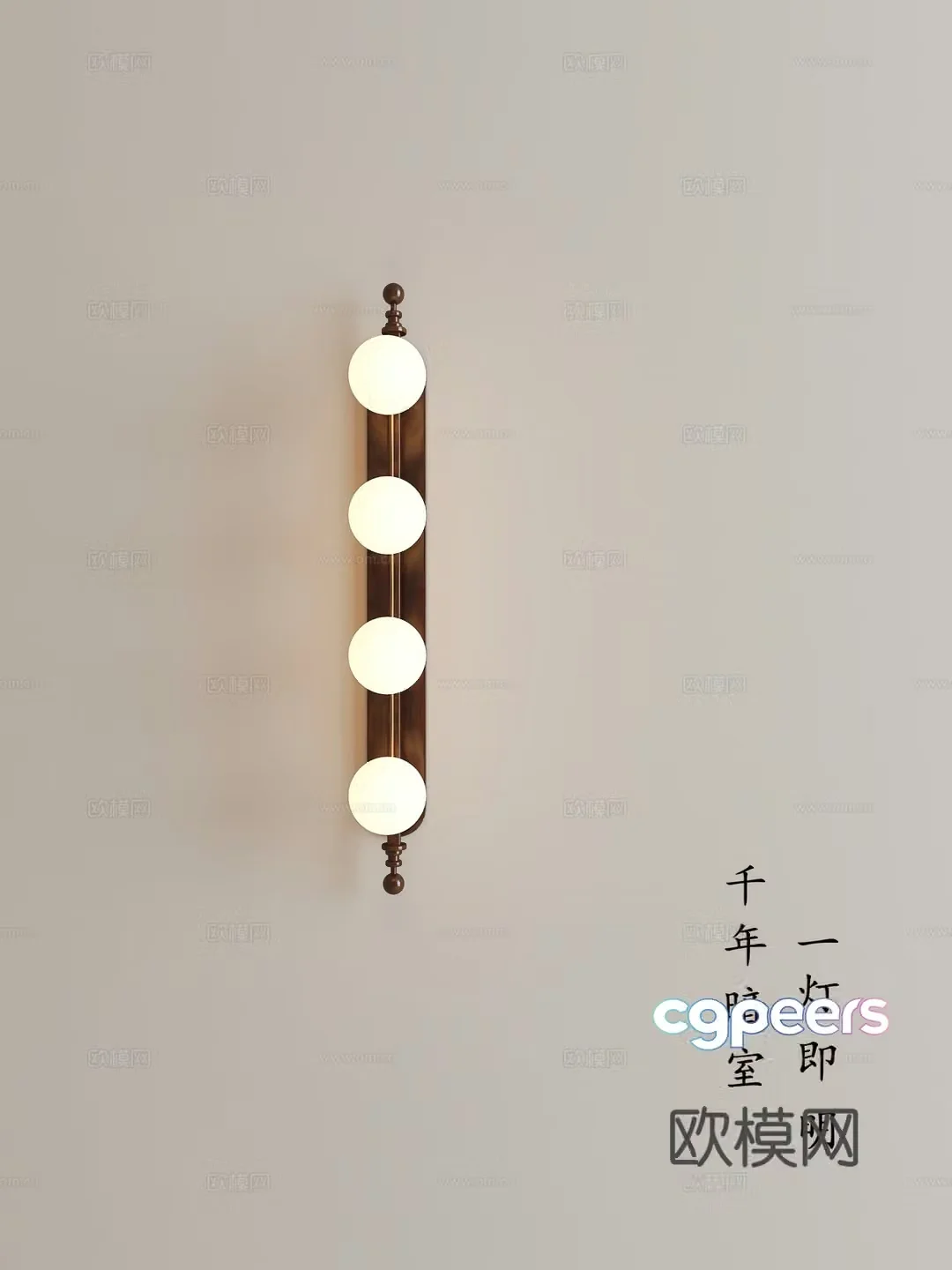 French retro wall lamp American retro wall lamp long wall lamp bedside wall lamp stair wall lamp 3d model