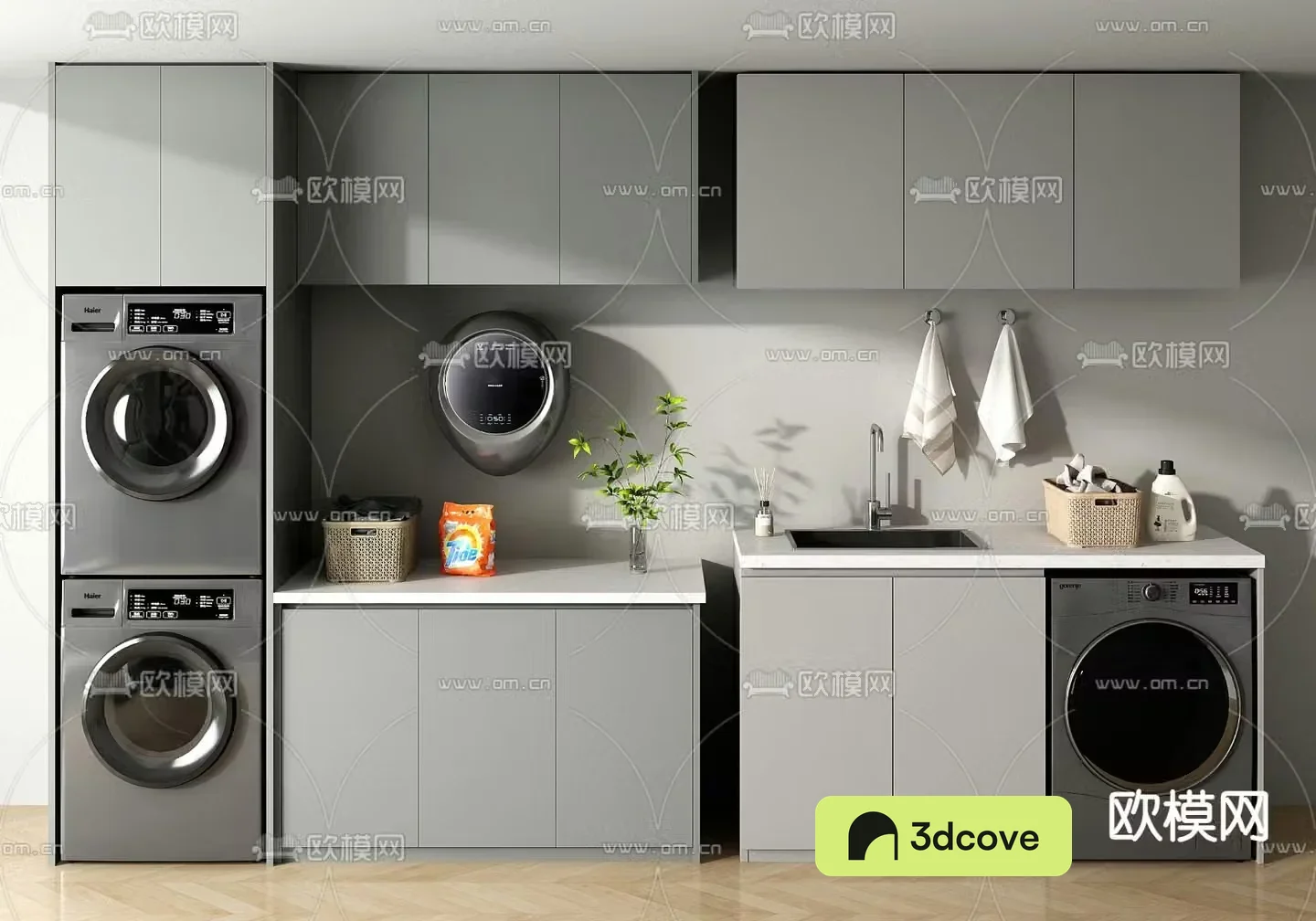 Modern balcony cabinet washing machine cabinet