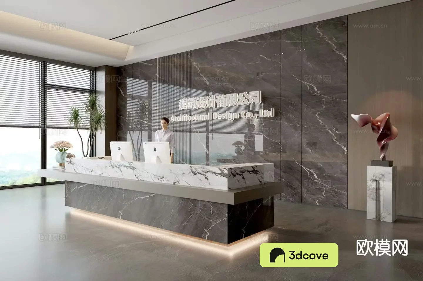 Modern company front desk reception desk front desk background wall