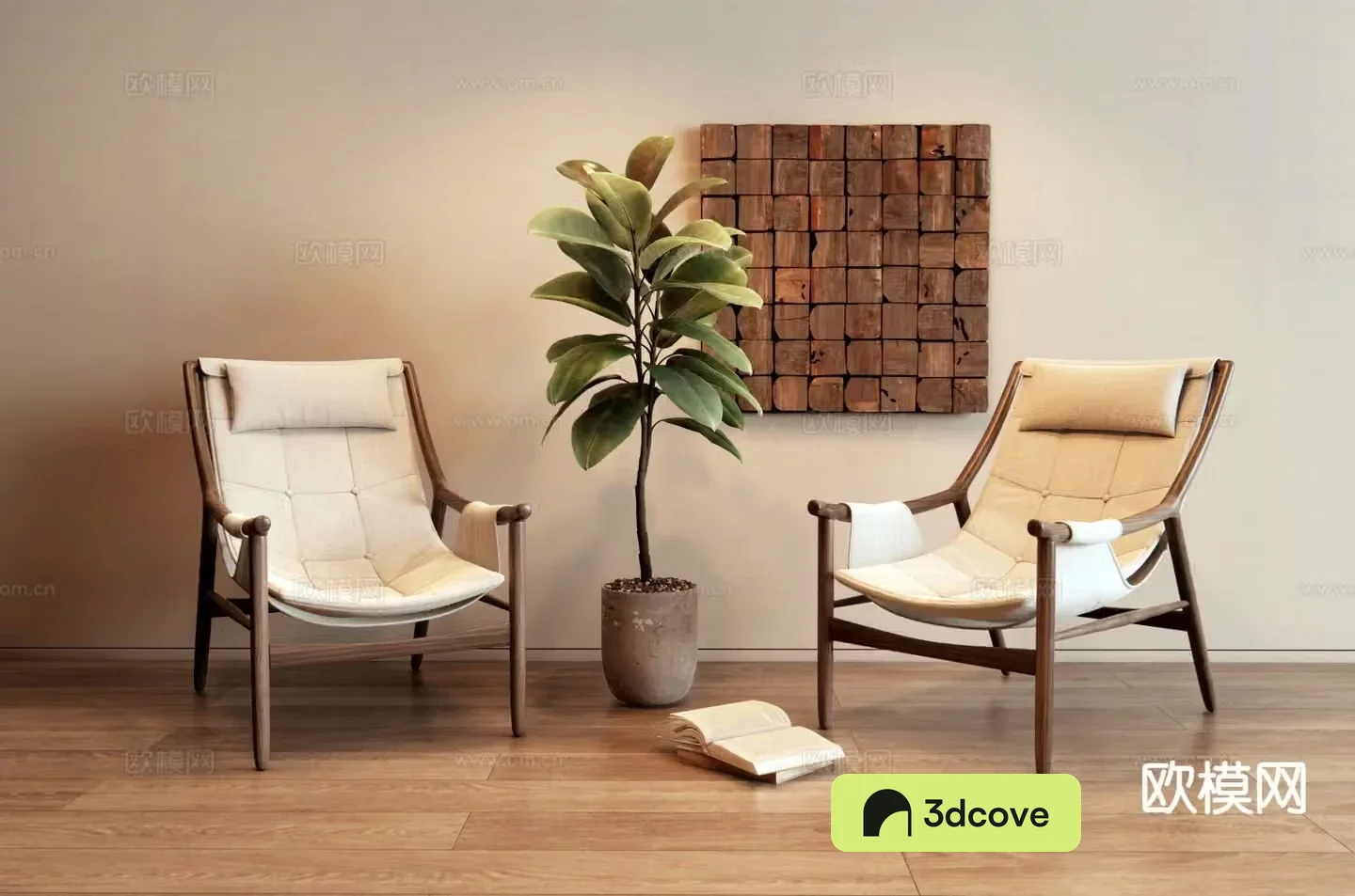 Wabi-sabi style lounge chair leisure chair armchair
