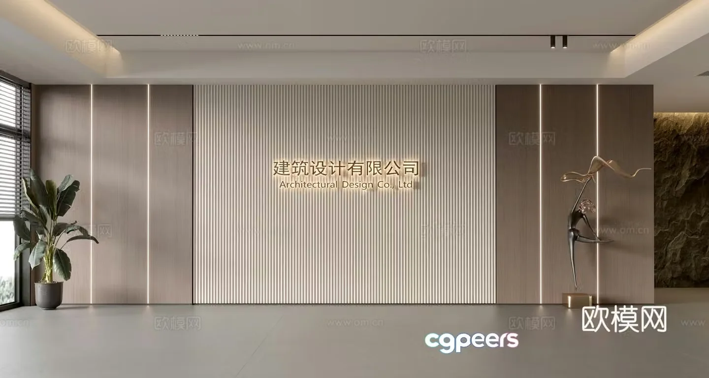 Modern front desk background wall Simple background wall Front desk reception area background wall Company front desk background wall 3d model