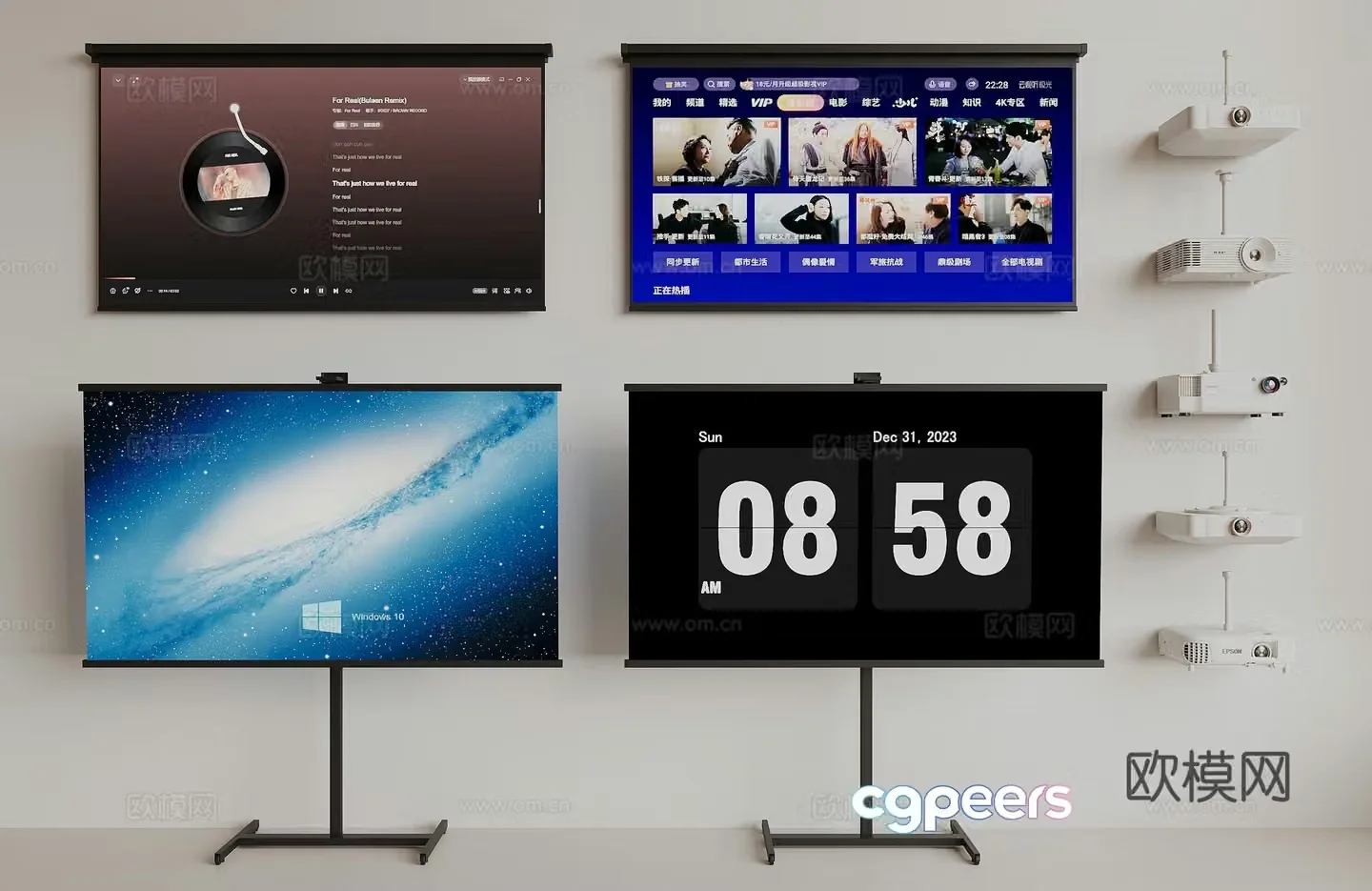 Modern projector projection screen 3d model