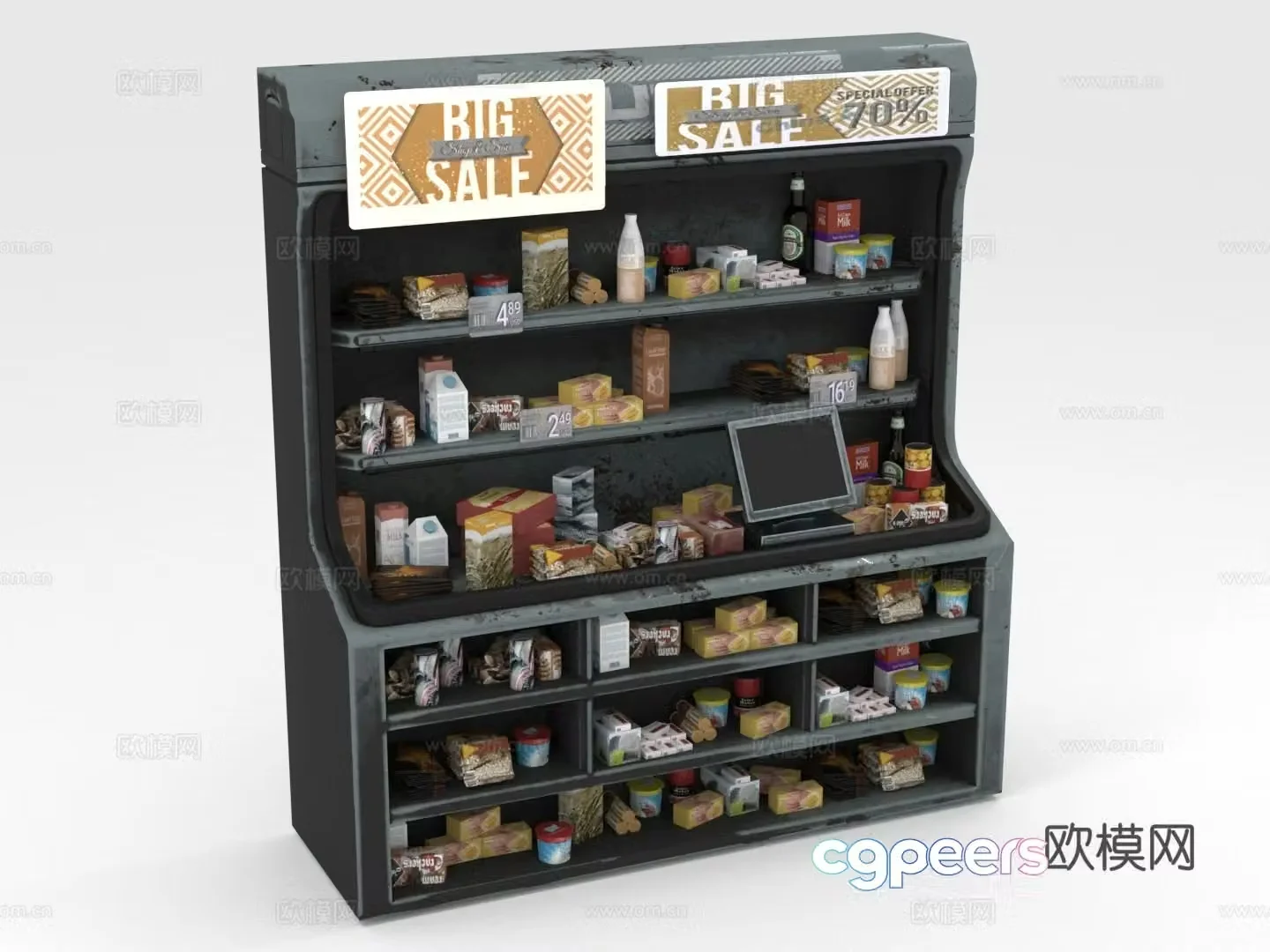 Shelf Showcase Shelf Product Shelf 3D Model