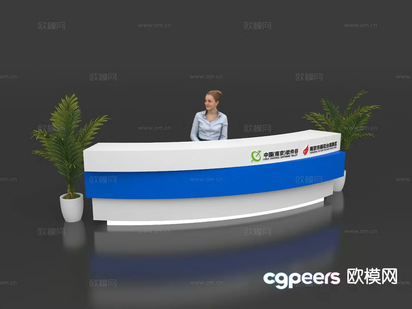 Reception desk booth table front desk bar 3d model
