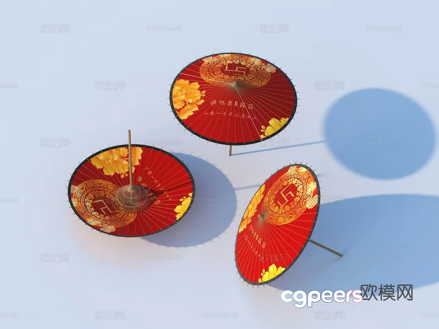 Umbrella Oil paper umbrella Chinese umbrella 3D model
