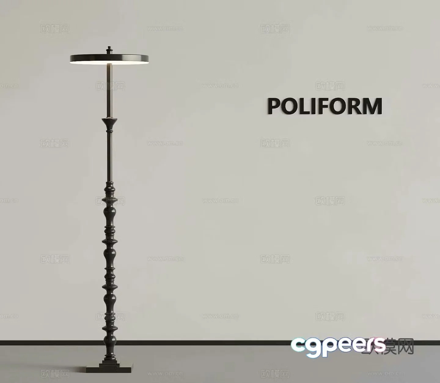 Modern floor lamp 3d model