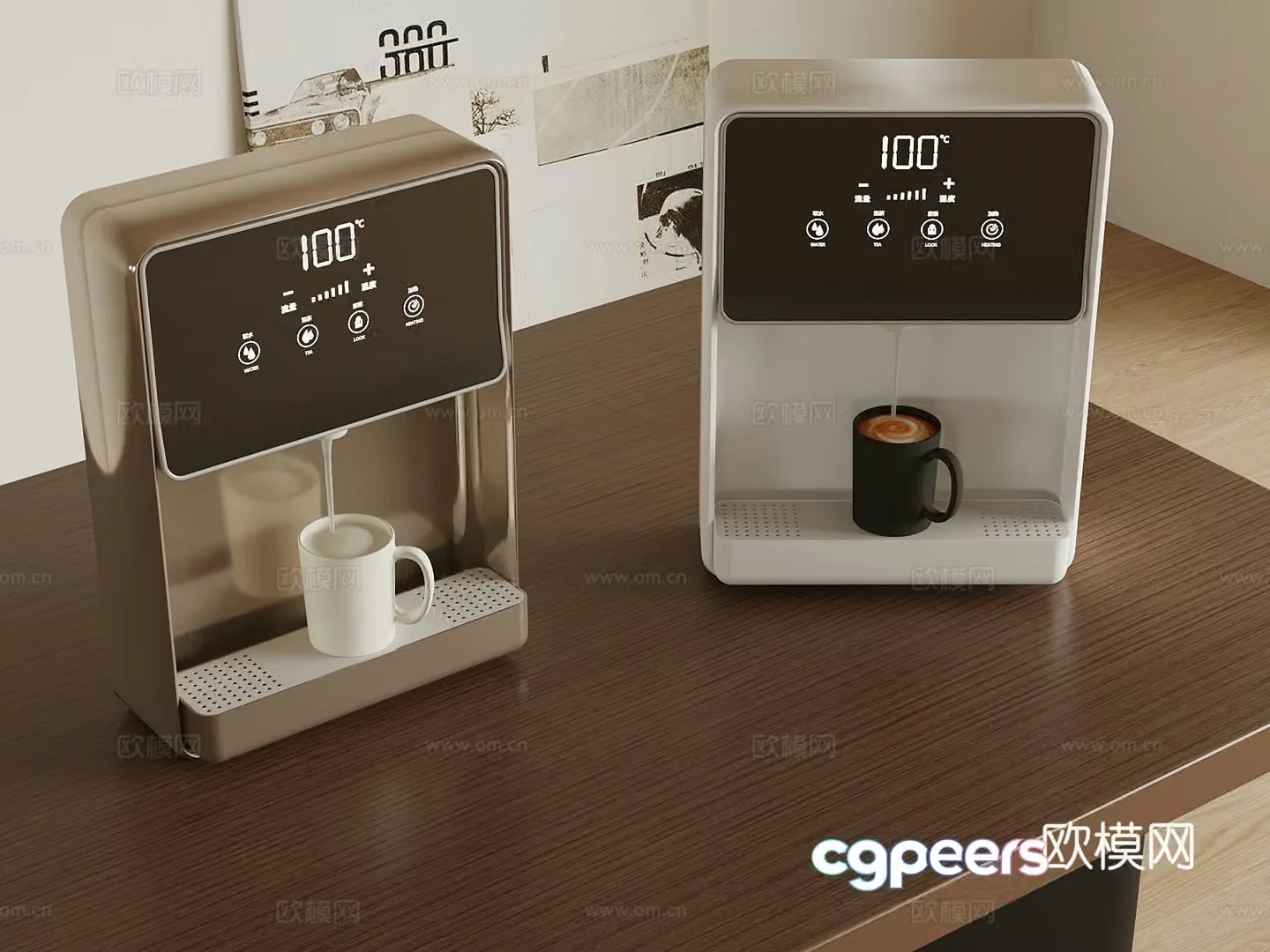 Electrical appliance combination modern direct drinker coffee machine 3d model