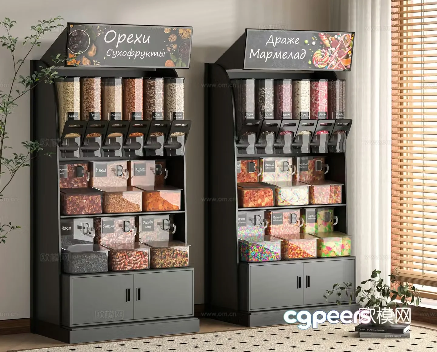 Modern supermarket shelves 3d model