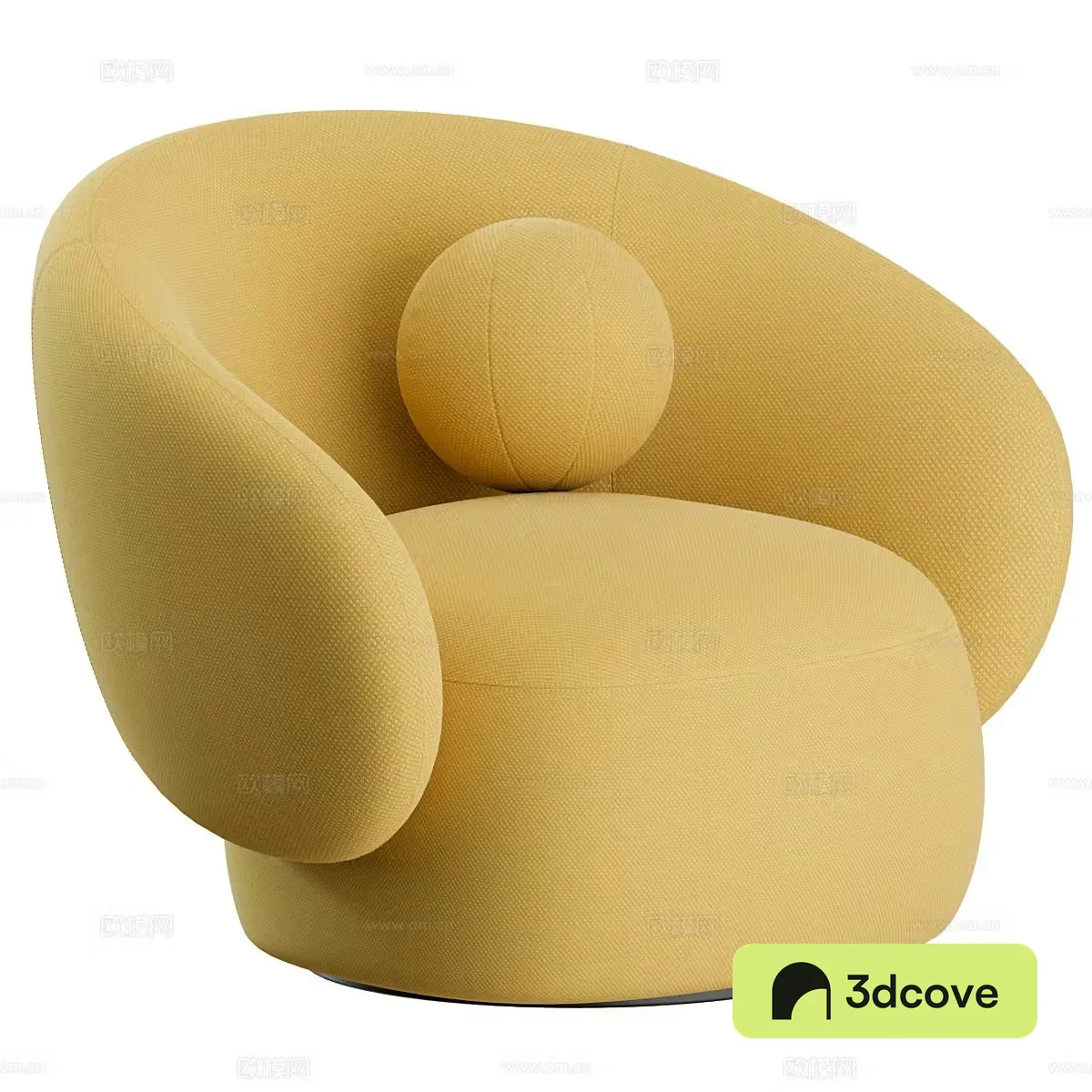 Modern Cream Miniforms Nebulona Armchair