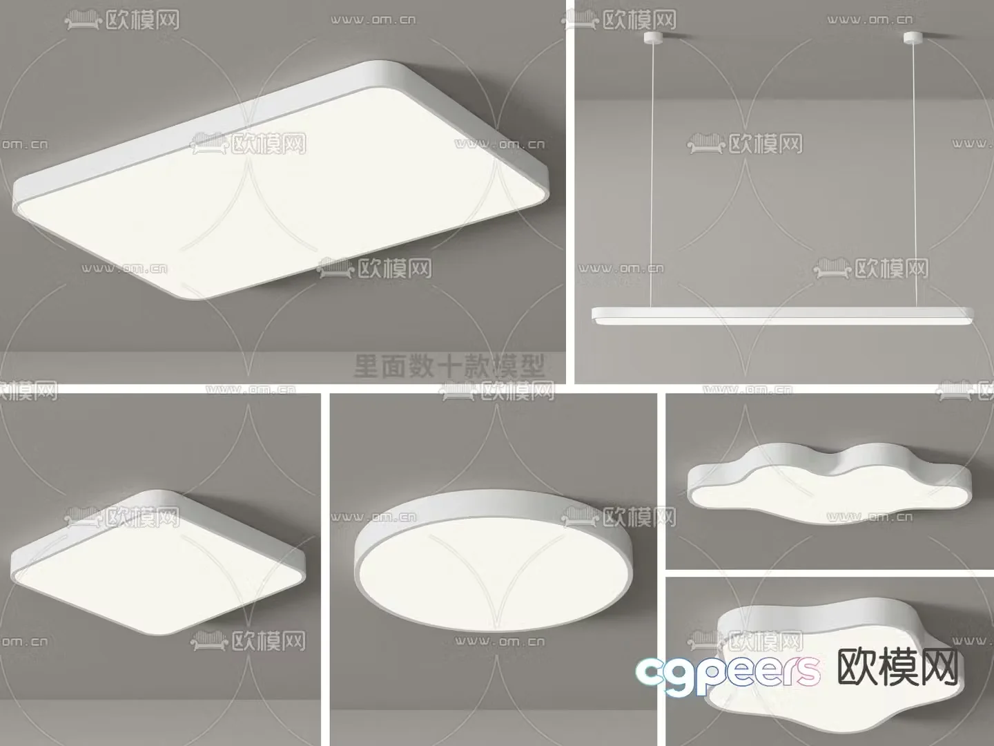 round ceiling lamp square ceiling lamp 3d model