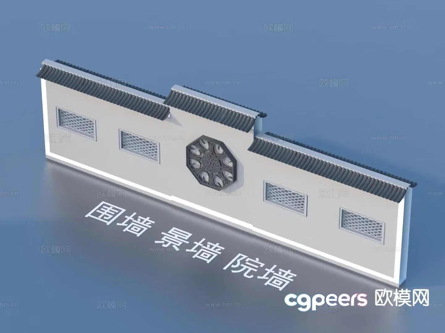 New Chinese style fence landscape wall courtyard wall 3D model
