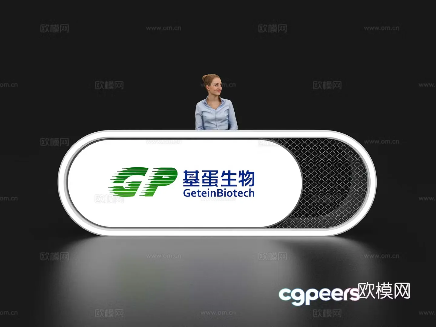 Modern reception desk Exhibition display booth reception desk Front desk Bar counter Table 3D model