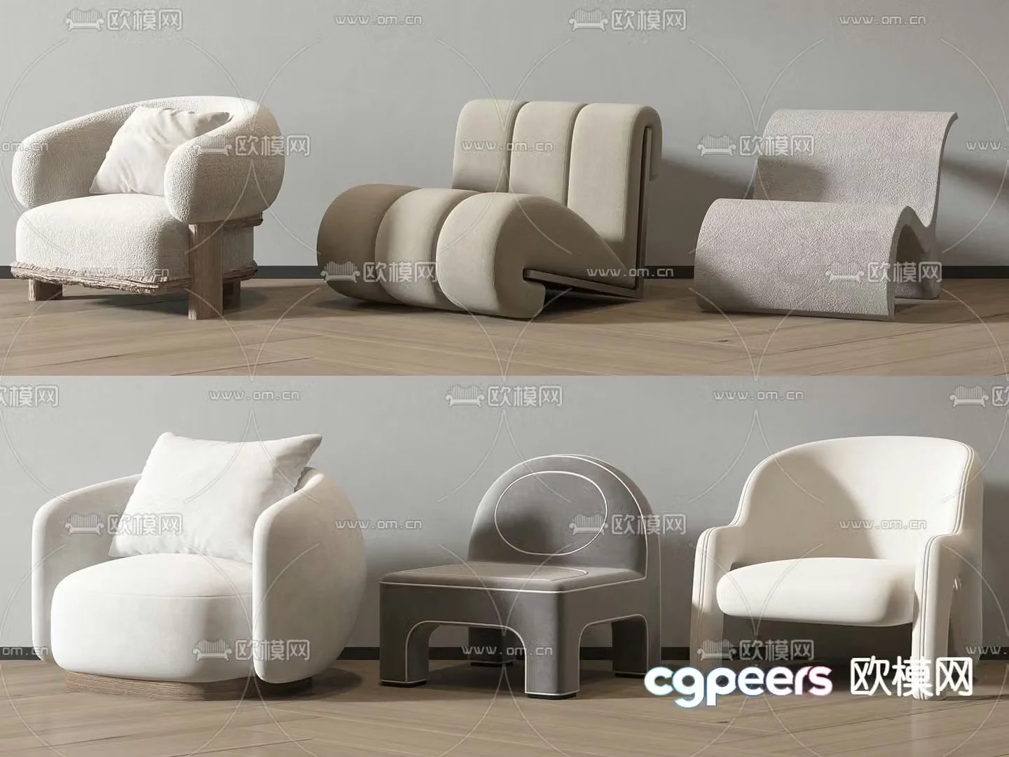 Cream leisure sofa 3d model