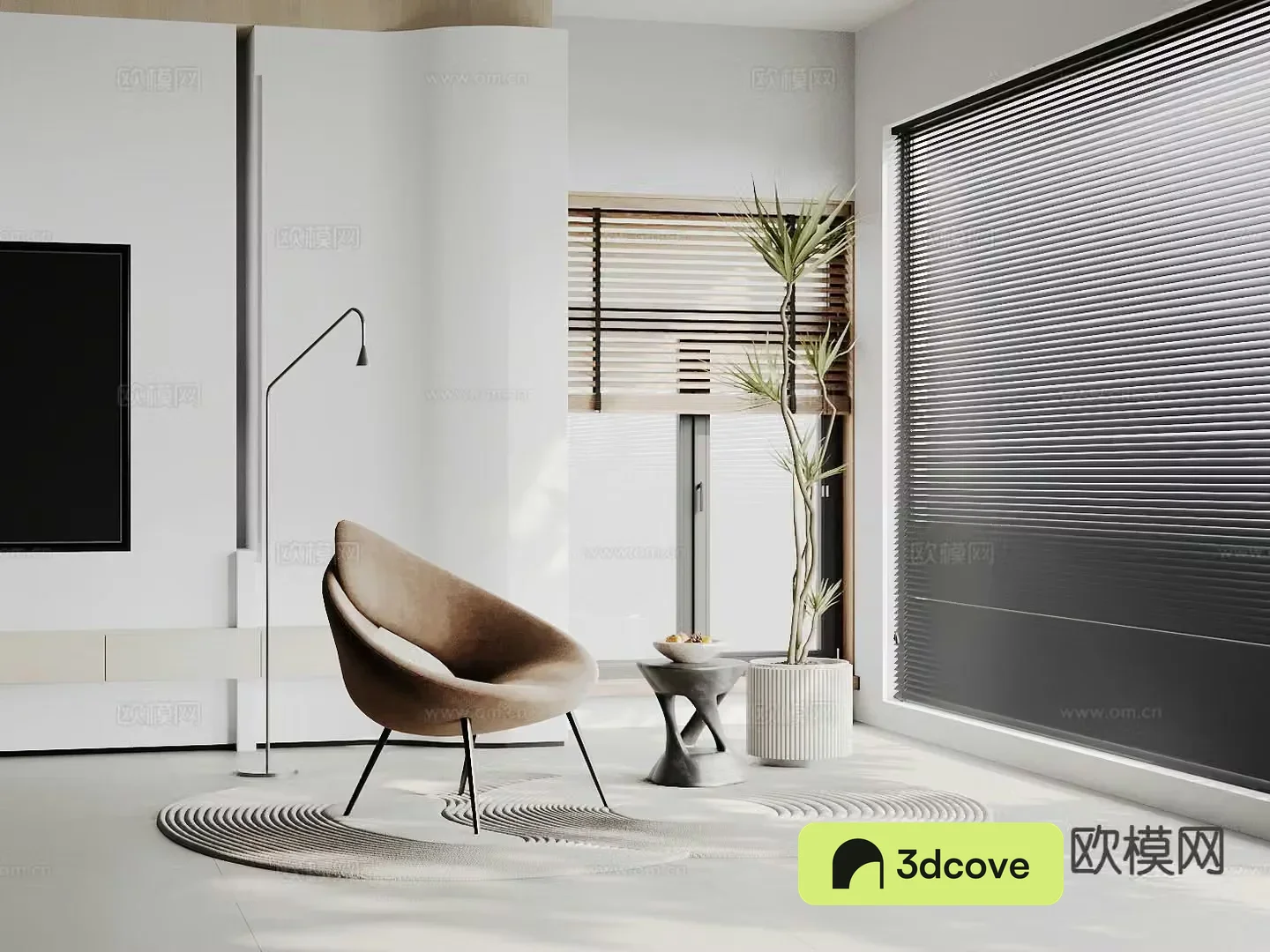 Modern lounge chair