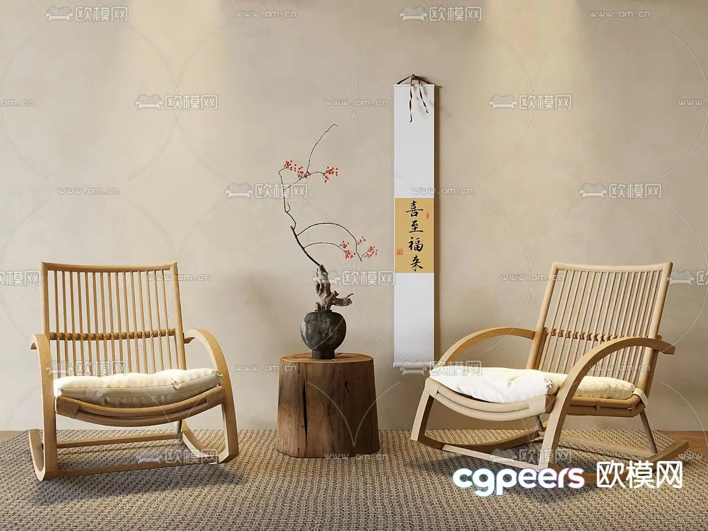 Medieval style lounge chair rocking chair 3d model