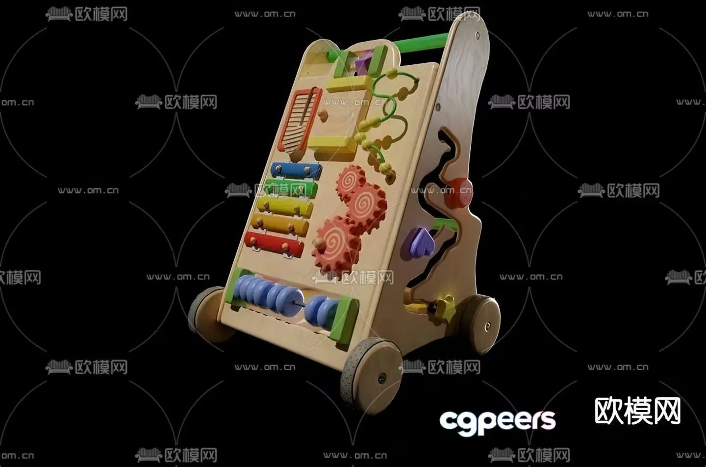 Toy pusher 3d model