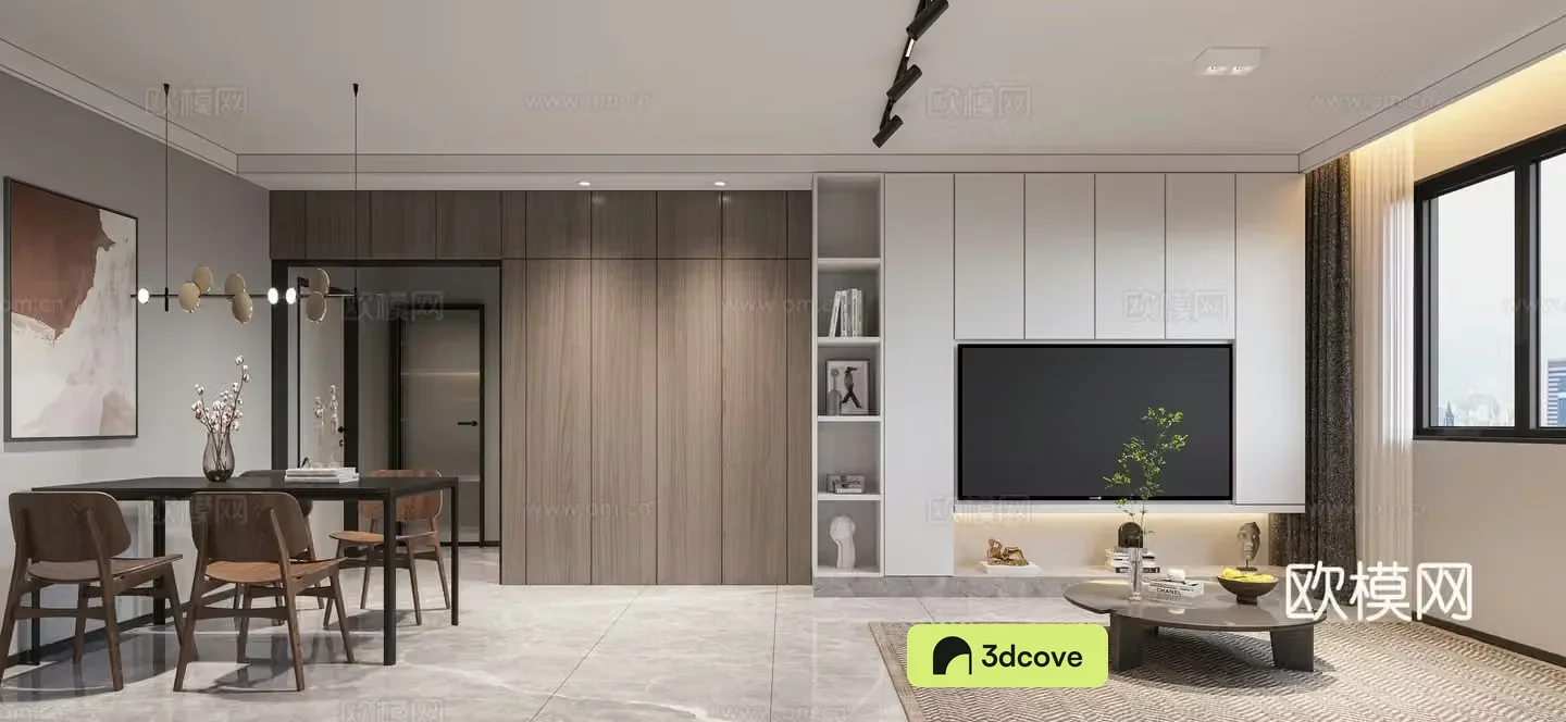 Modern living and dining room