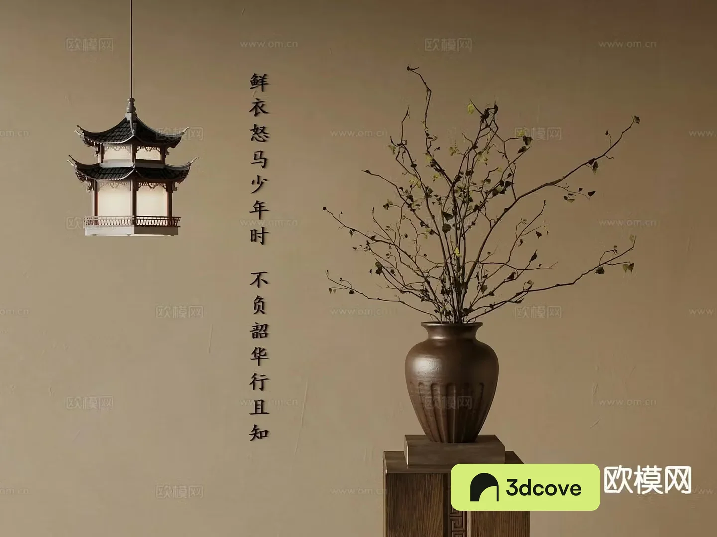 New Chinese style vase flower arrangement ancient building chandelier
