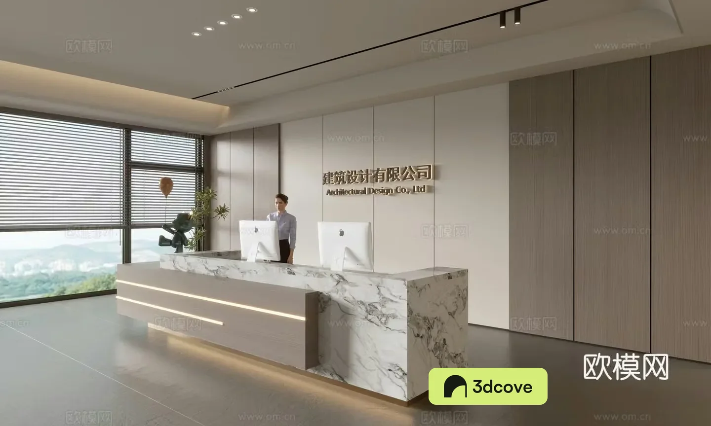 Modern company front desk reception area bar reception desk service desk company front desk background