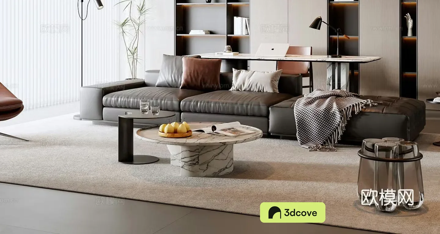 Italian sofa coffee table combination