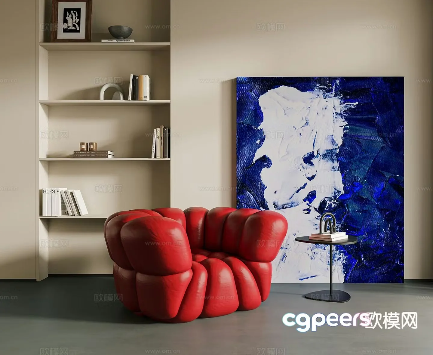 Modern leisure sofa 3d model