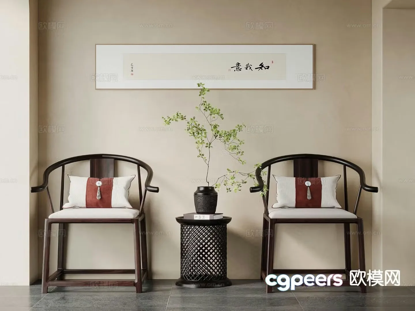 New Chinese style leisure chair 3d model