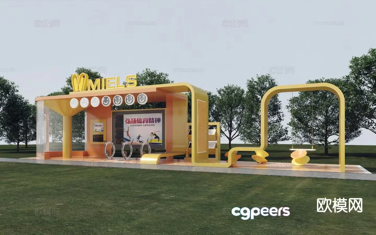 Modern sports and leisure kiosk 3d model