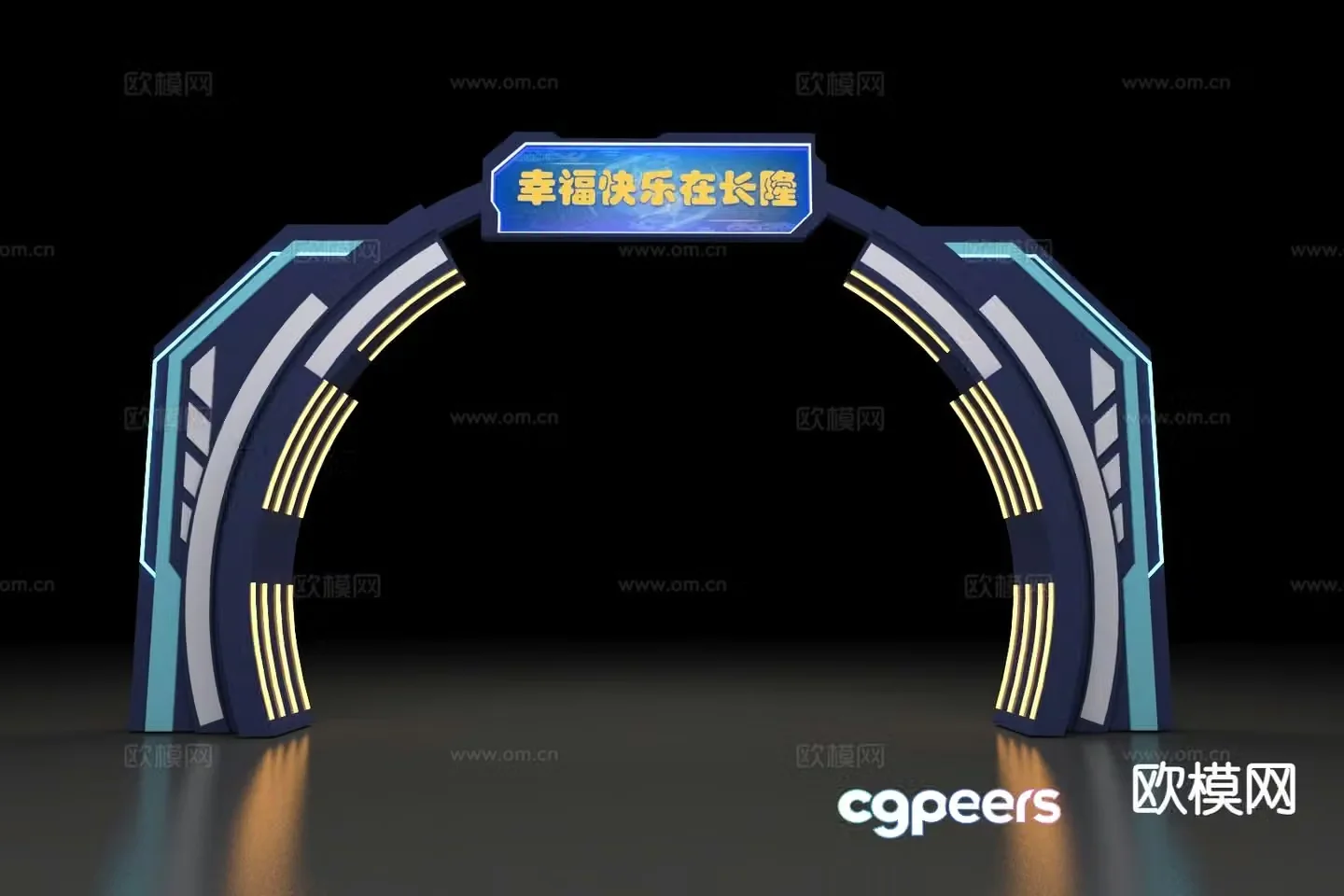 Chimelong Paradise Gate Header Lintel Arch 3D Model