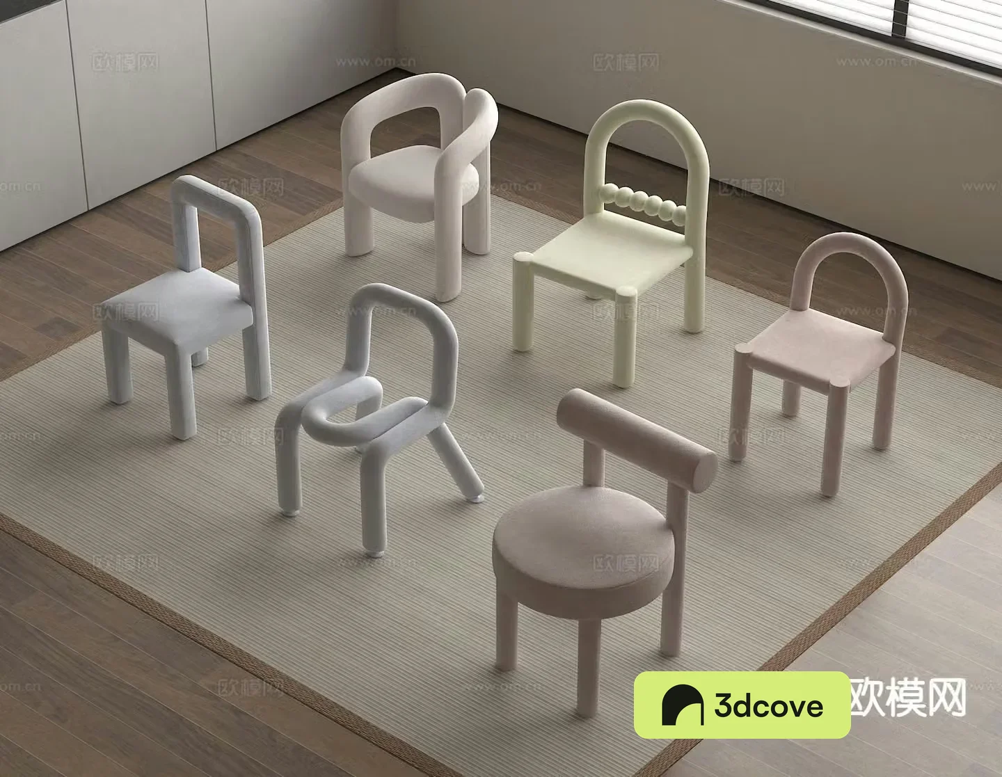 Cream style single chair children’s chair fun chair