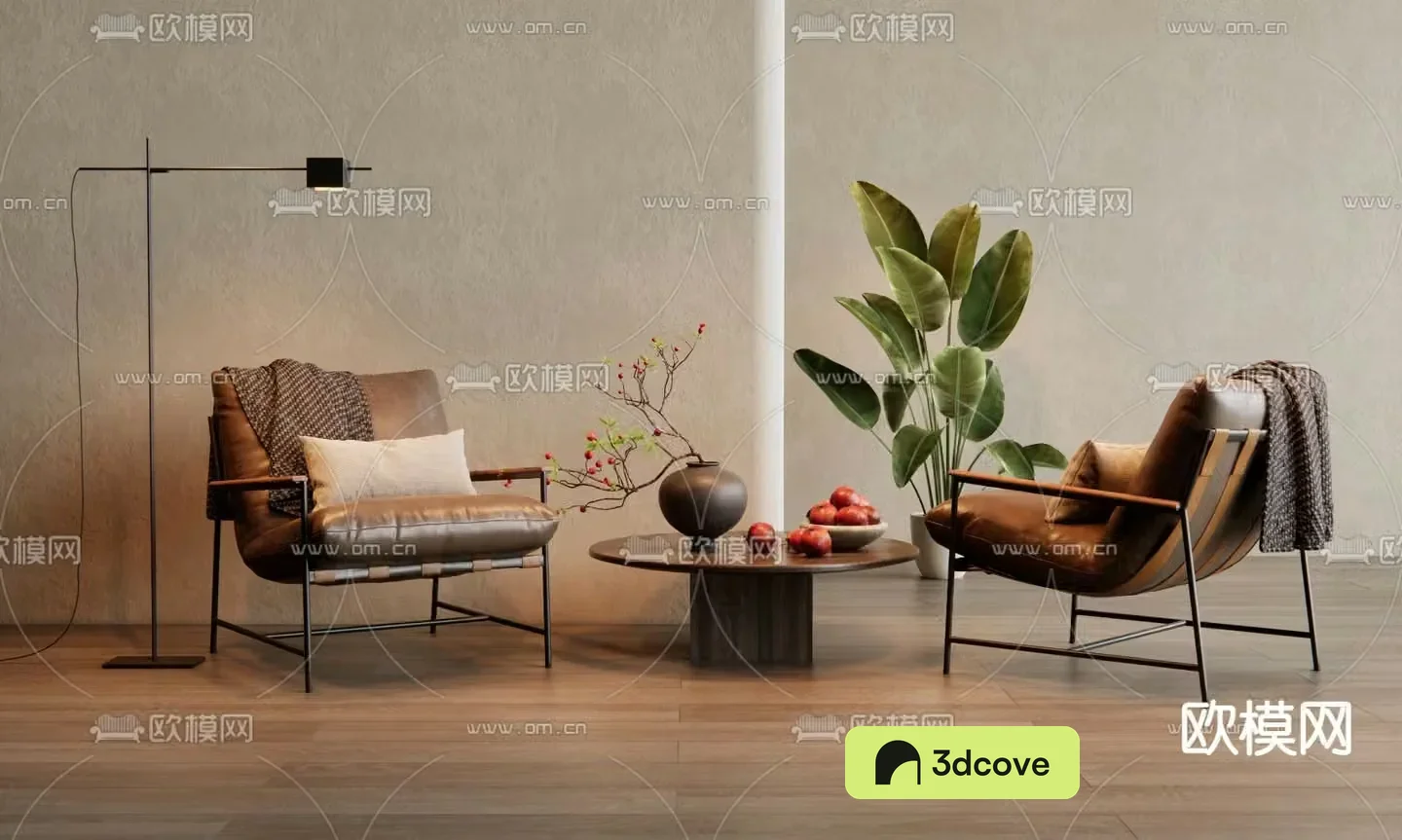 Leather sofa chair leisure chair table