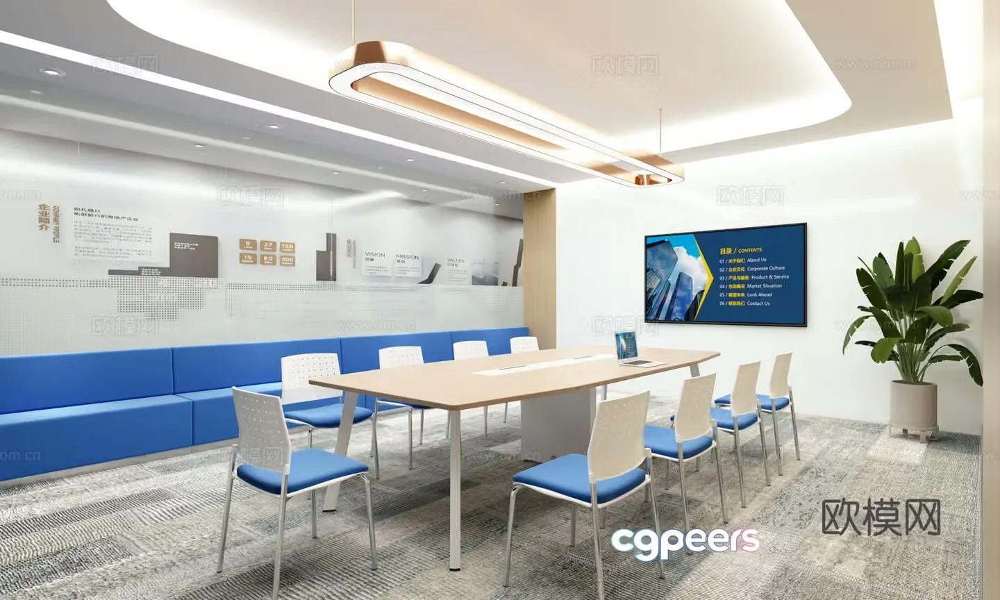 Modern negotiation room Conference room Discussion room Training room Waiting room 3D model