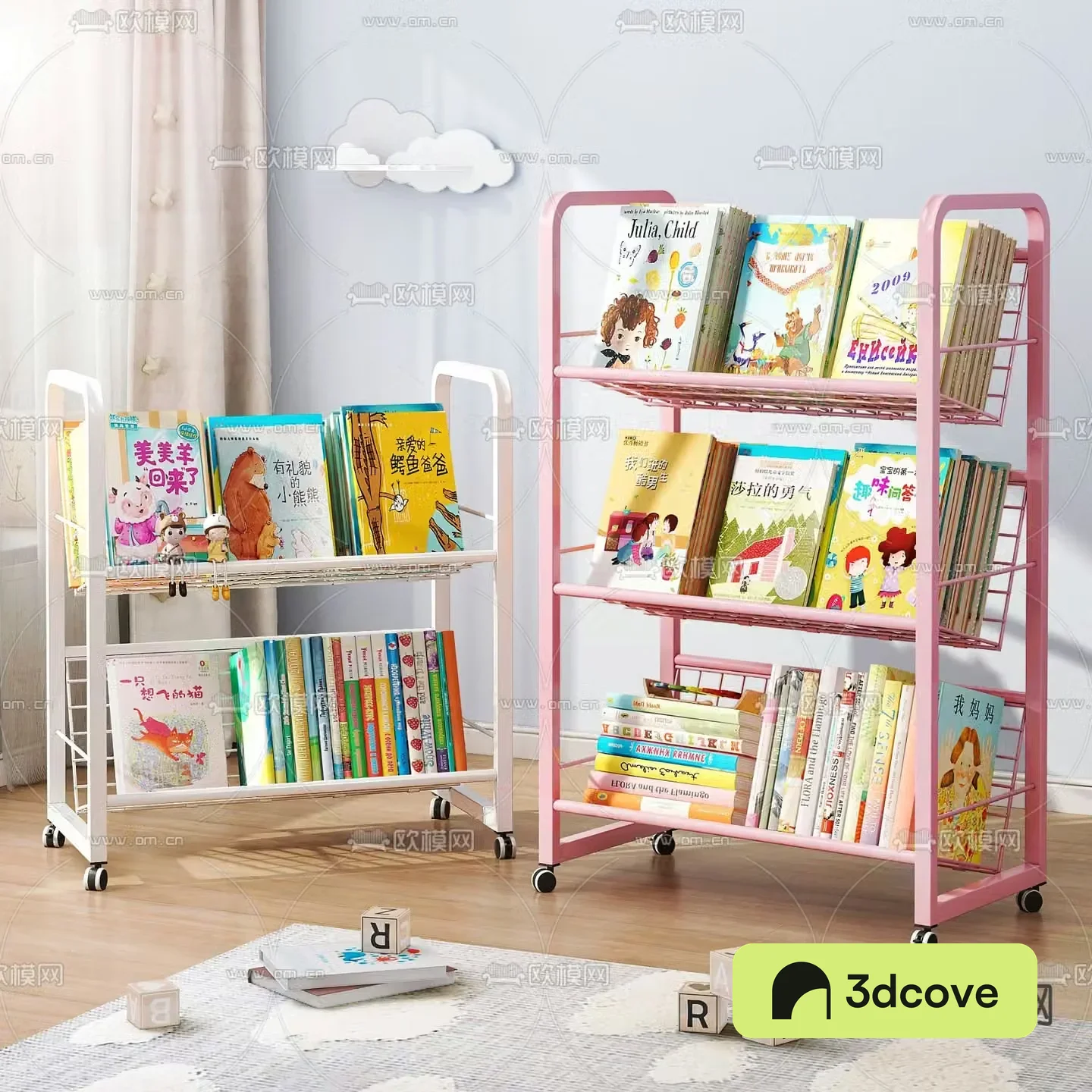 Children’s bookshelf magazine rack