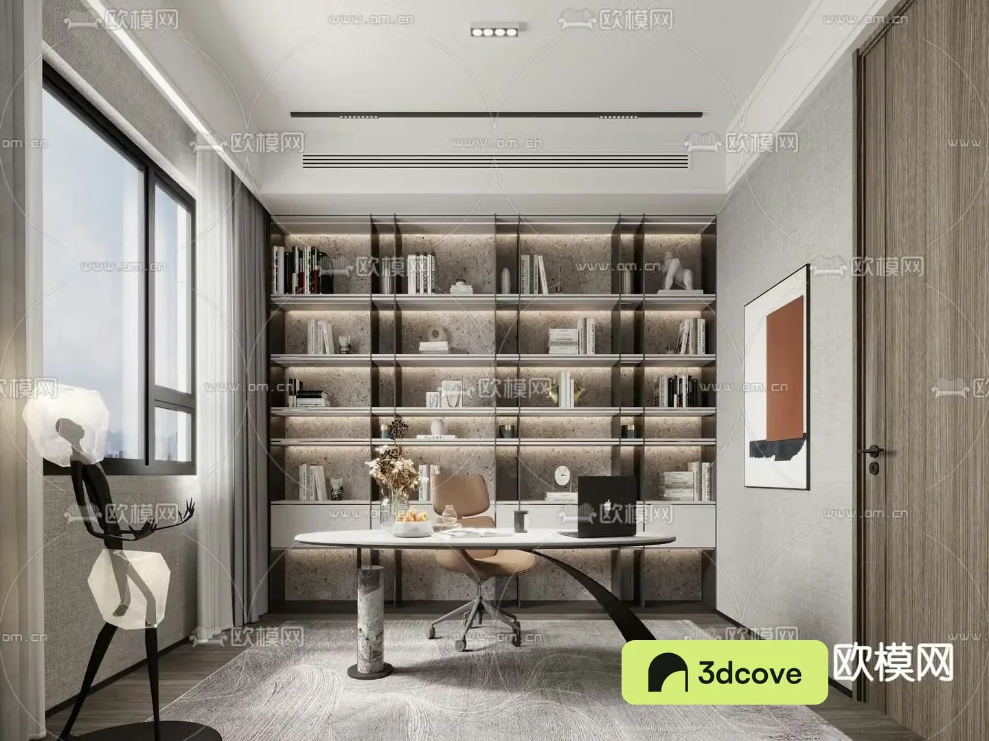 Modern study