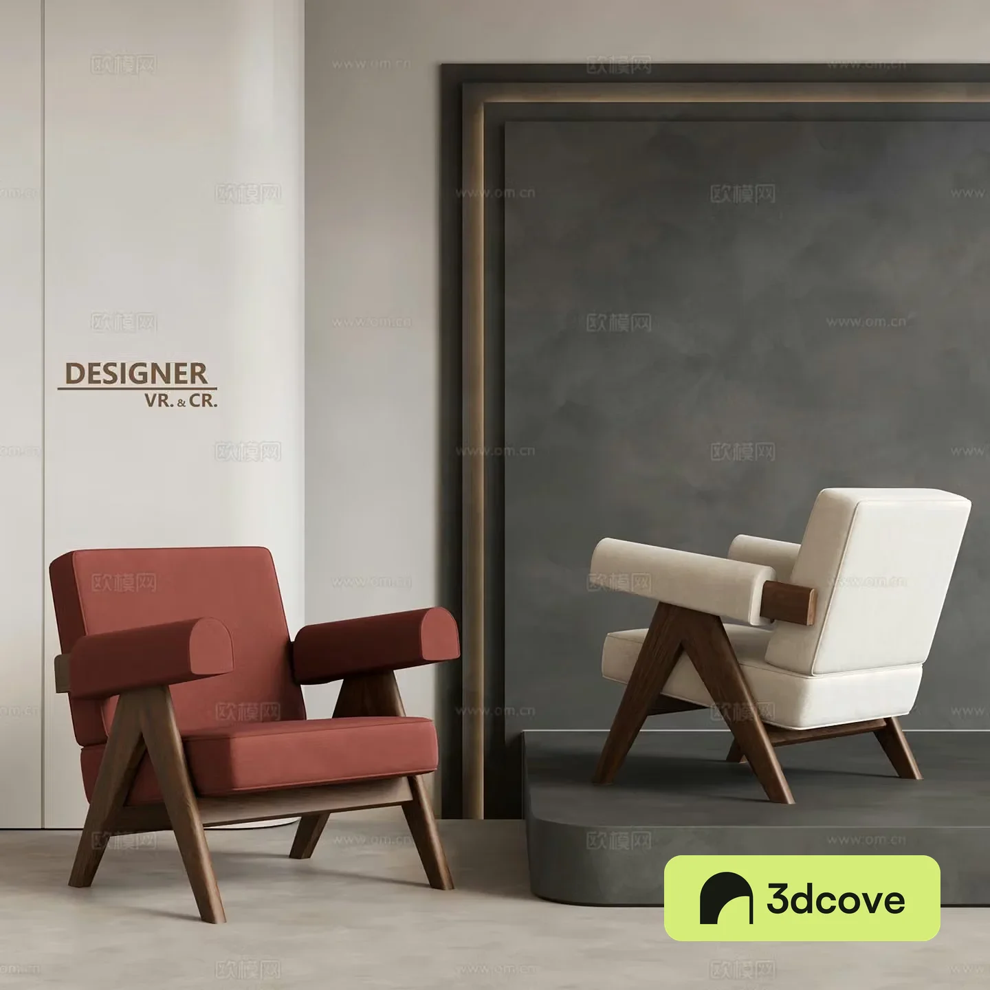 Modern armchair lounge chair
